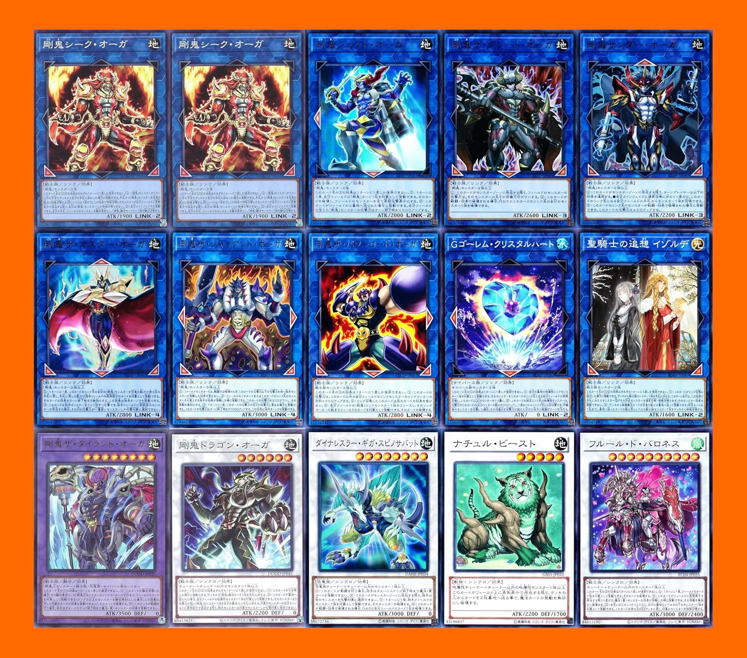 Integration Tarot 　インテグレーションタロット インテグレーションタロット - Integration tarot の通販[送料